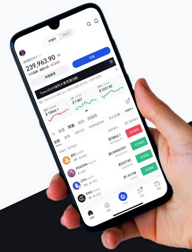 Nexiron Trader Flex - Como o aplicativo Nexiron Trader Flex aprimora sua negociação?